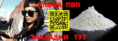 бошки Нягань