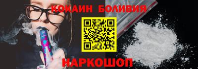 MDMA Обнинск
