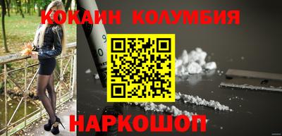 бошки Нягань