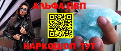 бошки Нягань