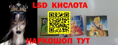 MDMA Обнинск