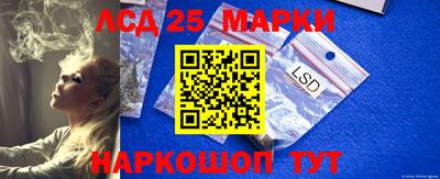 бошки Нягань