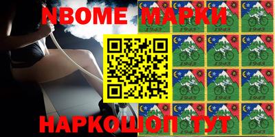 MDMA Обнинск