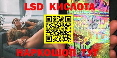 бошки Нягань