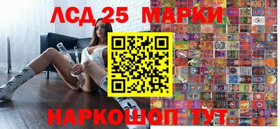MDMA Обнинск