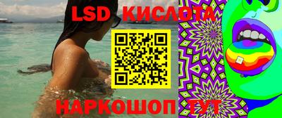 бошки Нягань
