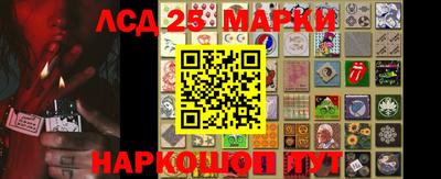бошки Нягань