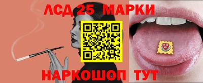 бошки Нягань