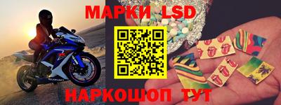 MDMA Обнинск