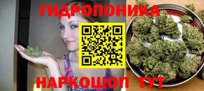 MDMA Обнинск