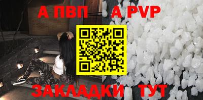 бошки Нягань