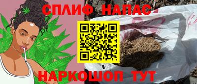MDMA Обнинск
