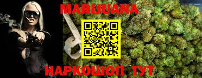 MDMA Обнинск