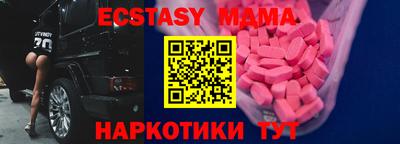 бошки Нягань