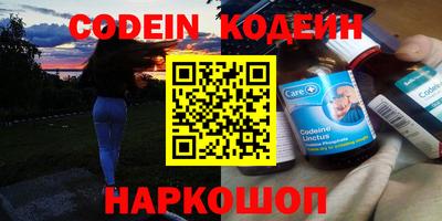 бошки Нягань