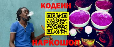 бошки Нягань