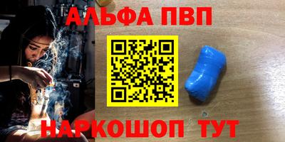 бошки Нягань