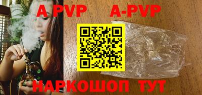 MDMA Обнинск