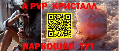 бошки Нягань