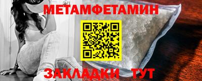 бошки Нягань