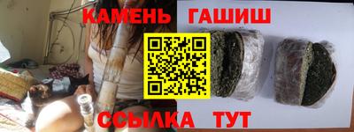 бошки Нягань