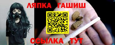 бошки Нягань