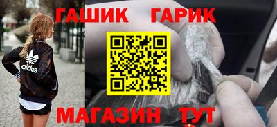 спиды Обь