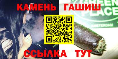 бошки Нягань
