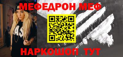бошки Нягань
