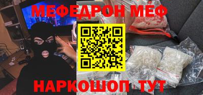 каннабис Первоуральск